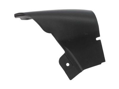 Dodge 68109839AA COVER Close-Out