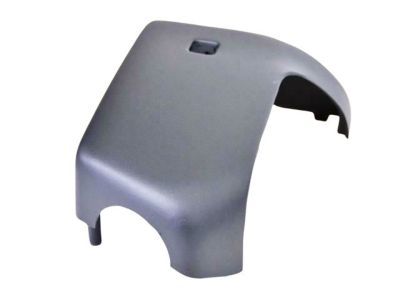 Dodge DH69JX8AC SHROUD Lock Housing
