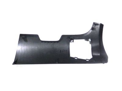 Ram 1YB23JXWAA Lower Column Cover