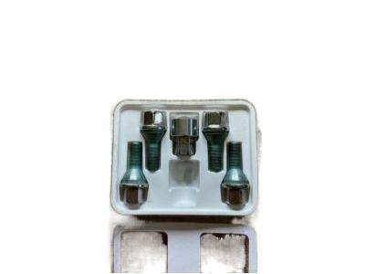 Chrysler 82212978AB Lock Kit - Wheel