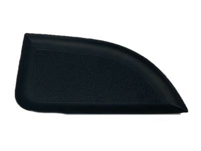 Dodge 1SS03DX9AC MAT ARMREST Door Panel Inside Pull Cup