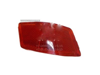 Chrysler 4685987AA REFLECTOR Door Trim Panel