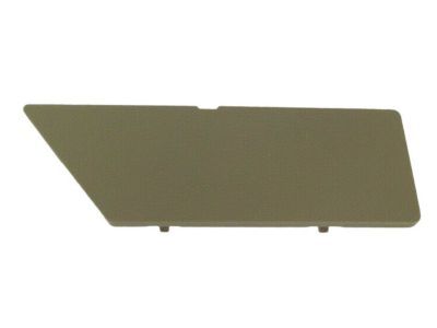 Ram 1HS07DK2AA COVER