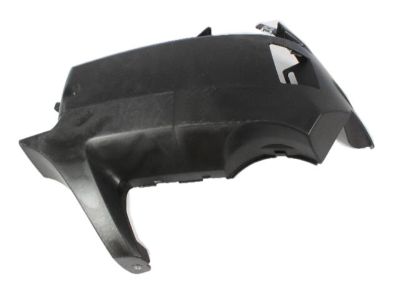 Chrysler 5099168AA PANEL Inner
