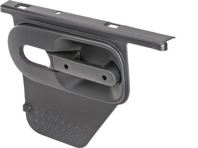 Jeep 82212638 DOOR KIT Trim