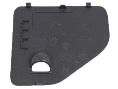 Mopar 5CU60PD5 Cover