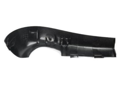 Mopar 5182350AC Cover Mirror