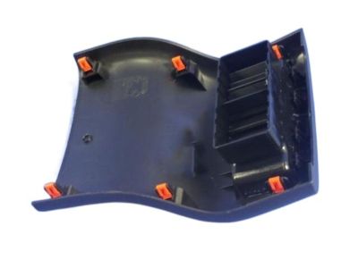 Mopar 5XQ82DX9AA End Cap, Black, Rear