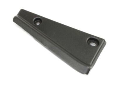 Dodge 55372935AC GUARD Fender Lower Box Side