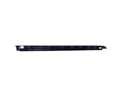 Ram 68292865AC CAP Rail