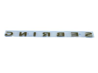 Mopar 4389880AB Nameplate, Rear