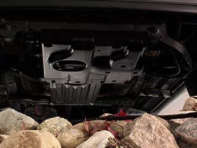 Jeep 82209455 PLATE PACKAGE Skid - Transfer Case