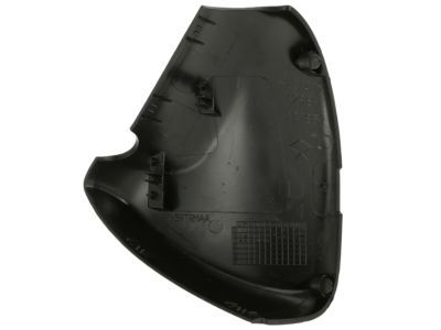 Mopar 6FX59DX9AA Cover Mirror Lower