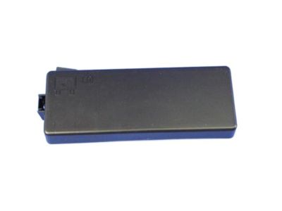 Mopar 5166279AA Distribution Box Cover, Center