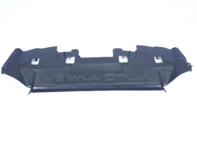 Ram 55371021AA SEAL Radiator Upper
