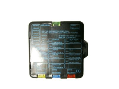 Chrysler MR141893 COVER Fuseblock