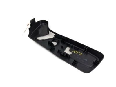 Mopar 1UY33DX9AA Shield Seat Adjuster