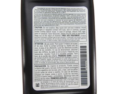 Chrysler 68218654AA Lubricant - Axle