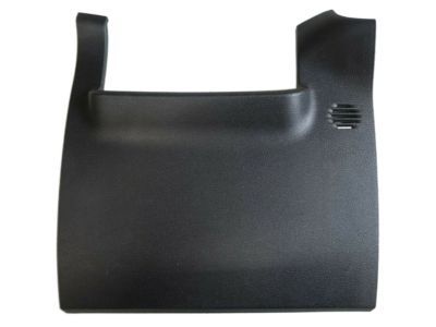 Jeep Wrangler Steering Column Cover - 6AA94TX7AA
