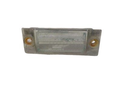 Dodge 4857322AB LAMP License Plate