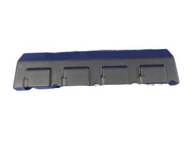 Dodge 5037535AB COVER Wiring Protector