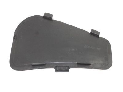Dodge 5161301AA DOOR Brake Fluid Access Master Cylinder