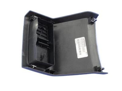 Dodge 68048361AA CAP Floor Console End