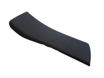 Jeep 1LY87DX9AB PLATE Scuff Rear