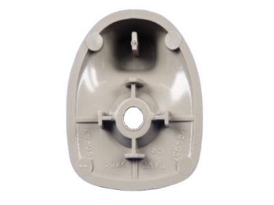 Mopar 1BM661L2AA Clip Visor