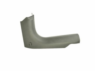 Mopar 5YH37LXHAA Plug Sill Molding, Textured