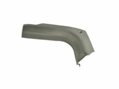 Mopar 5YH37LXHAA Plug Sill Molding, Textured