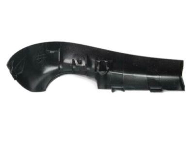 2015 Dodge Dart Mirror Cover - 5182350AD