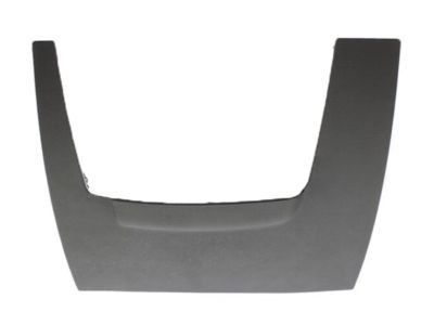 Jeep Steering Column Cover - 5KD19ZJ8AB
