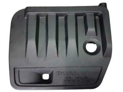 Mopar 4891715AB Engine Cover