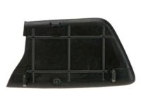 Mopar 1QU32DX9AA Cover Release Handle Bezel