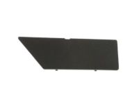 Mopar 1HS07DX9AA Access Cover, Black