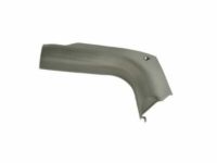 Mopar 5YH37LXHAA Plug Sill Molding, Textured