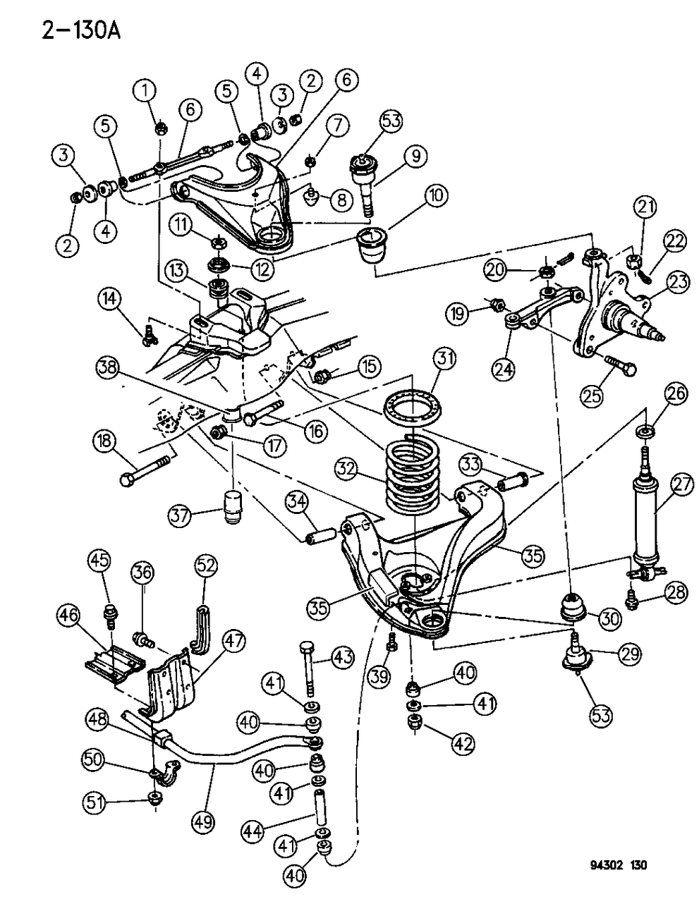 Mopar SG23214 Shock Absorber, W/Standard Suspension (Sfa ) (1990)