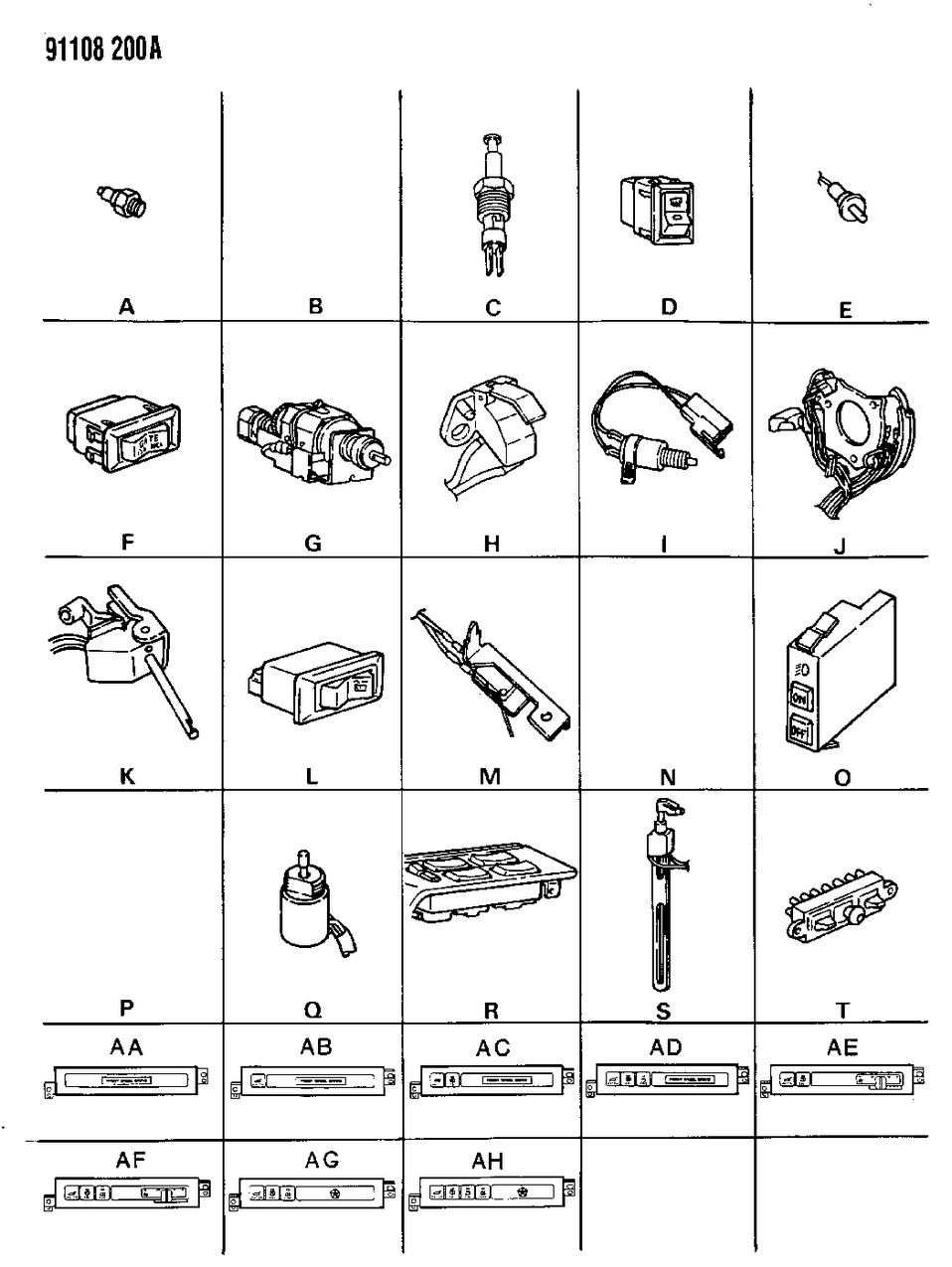 Mopar 4221905 Seat Adjuster, W/Bezel, Black, Woodgrain, Memory