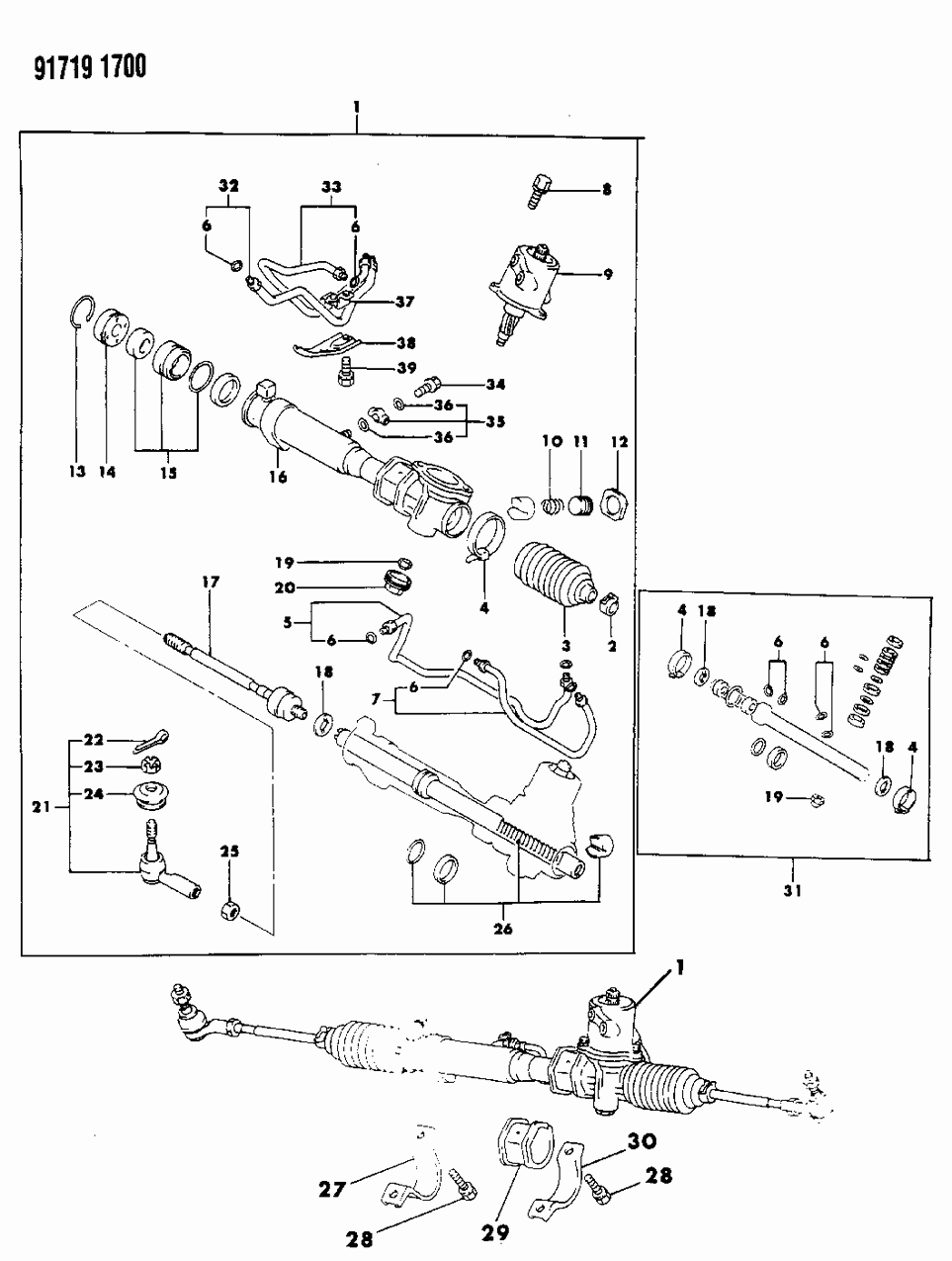 Mopar MB864163 Pressure Tube
