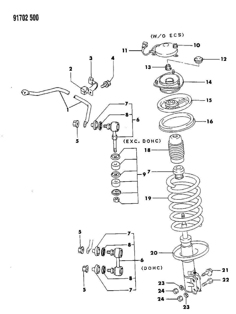 Mopar MB633390 Cap