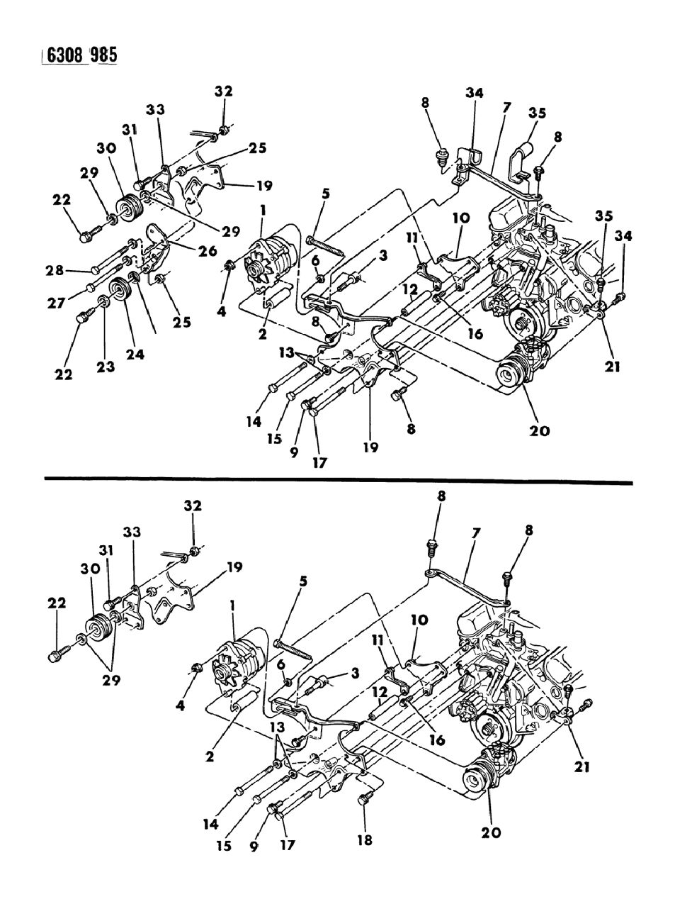 Mopar 6100878 Washer, Alternator Adjust