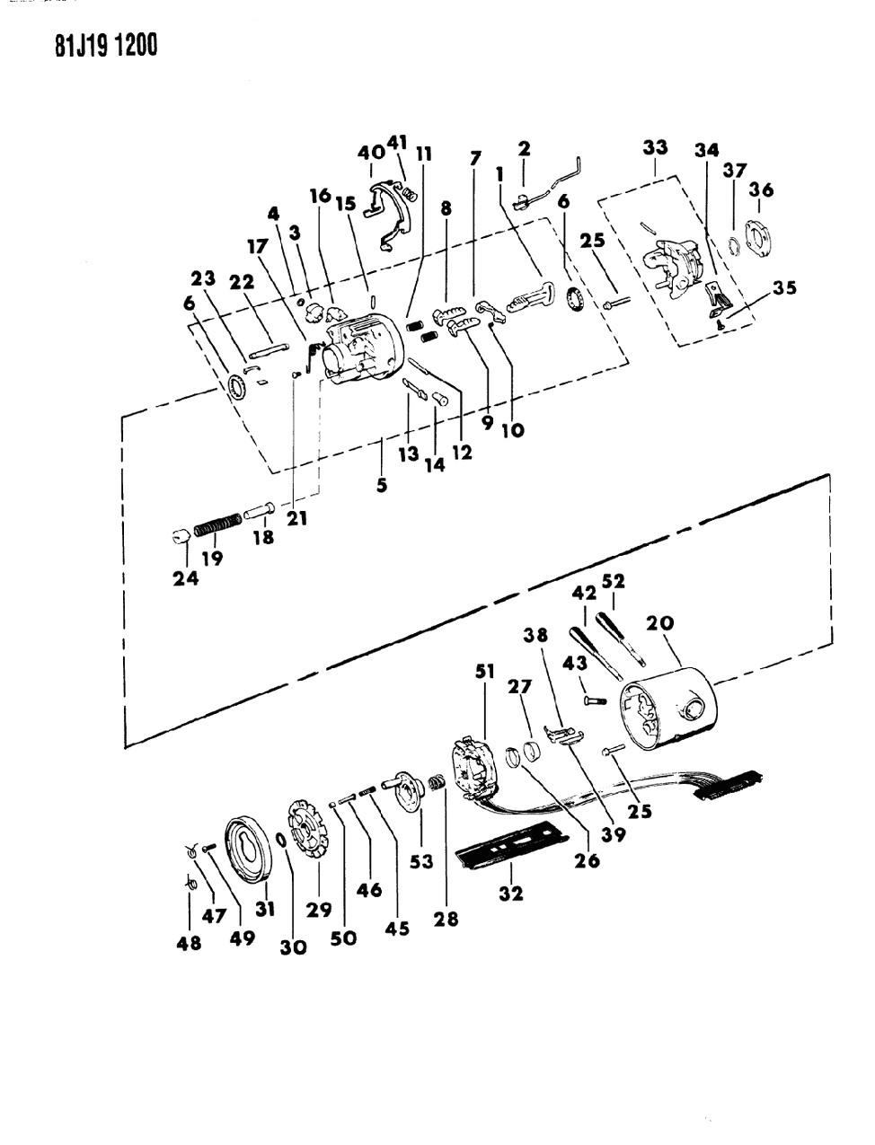 Mopar J8128154 Release Lever