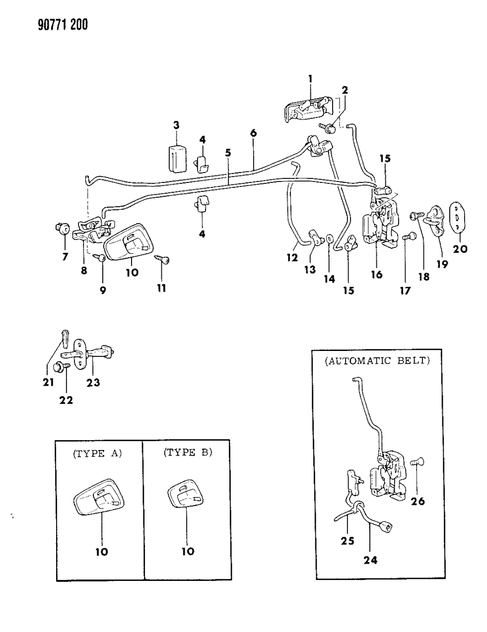 Mopar MS470425 Clip, Rod, Rear