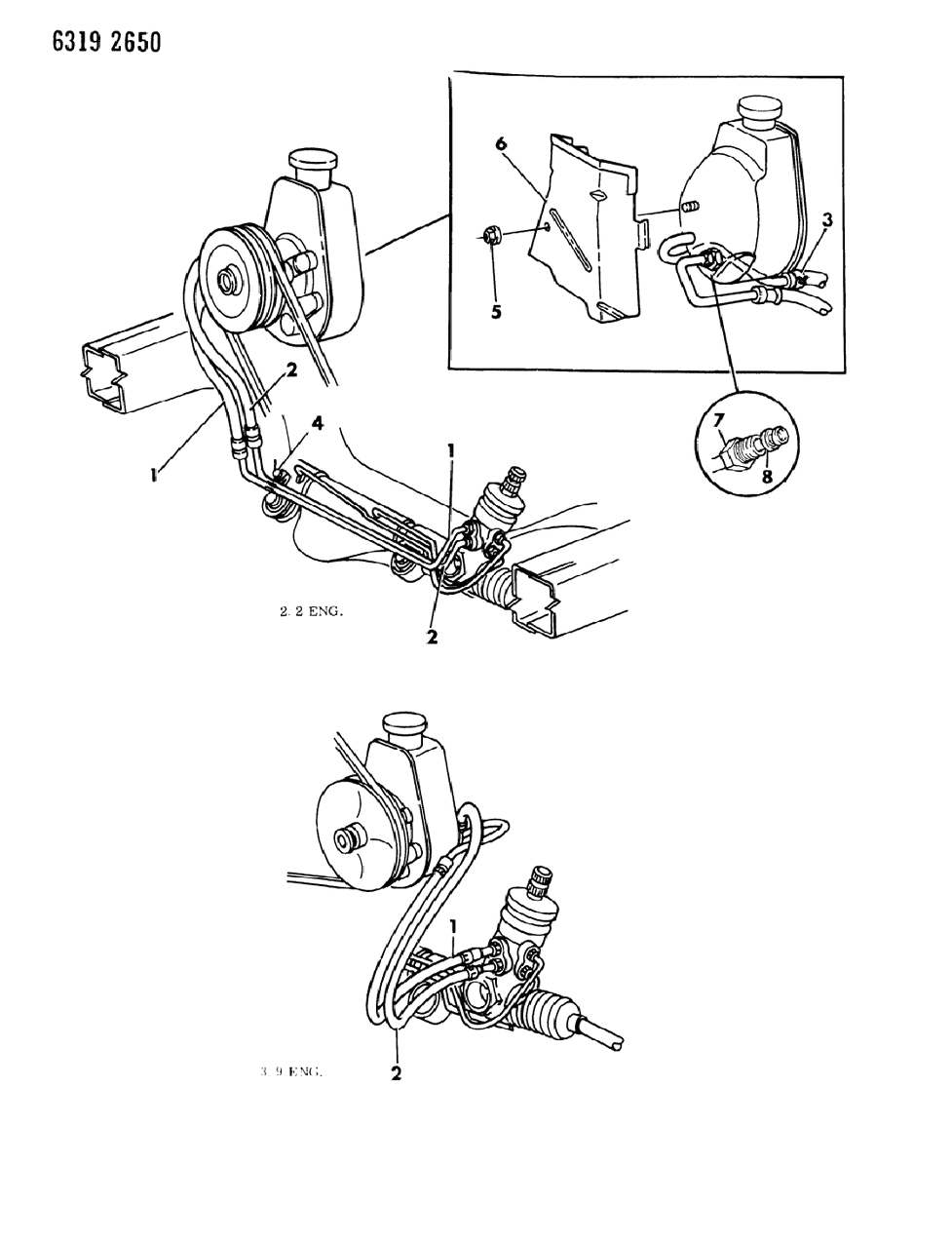 Mopar 4147343 Power Steering Return Hose