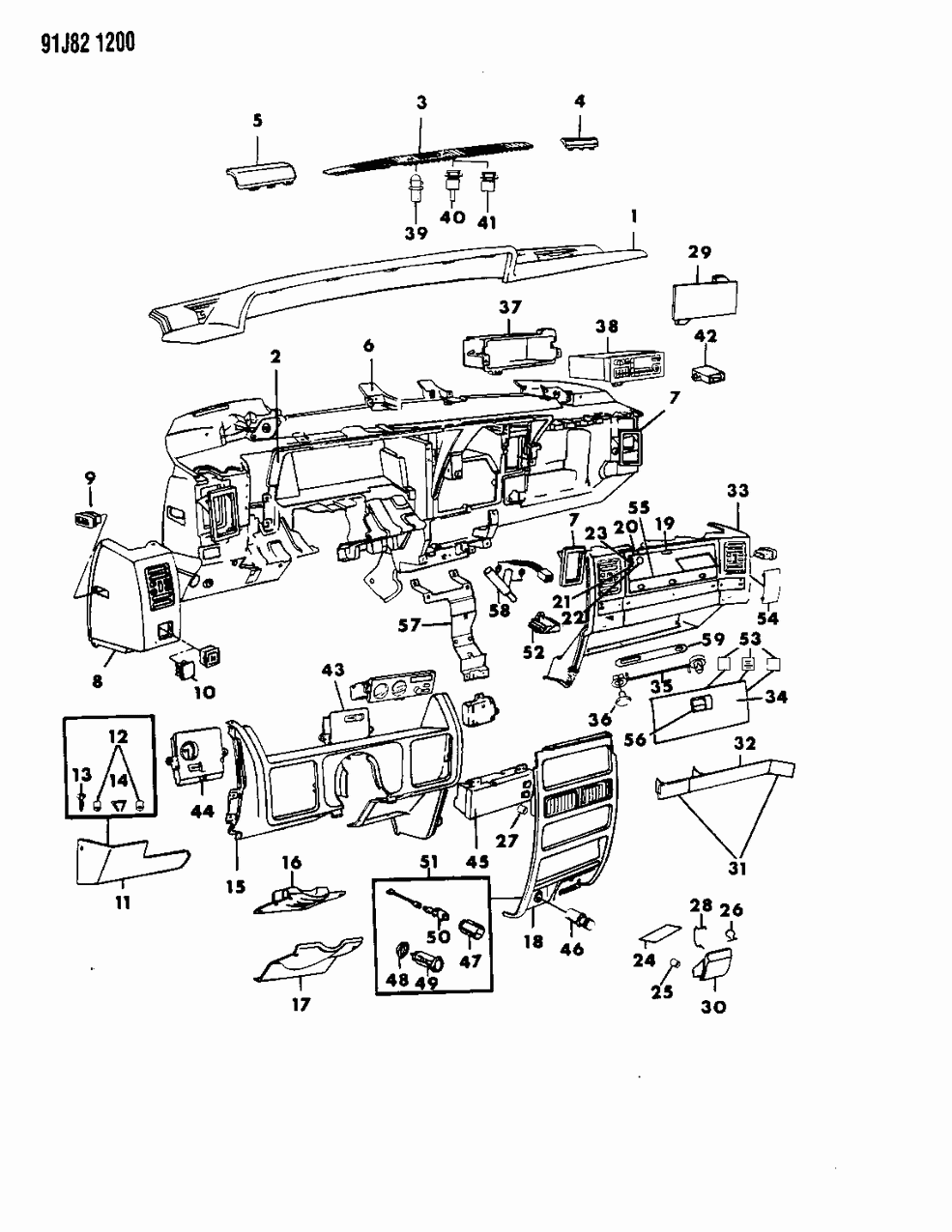 Mopar 5DE01LD5 Latch