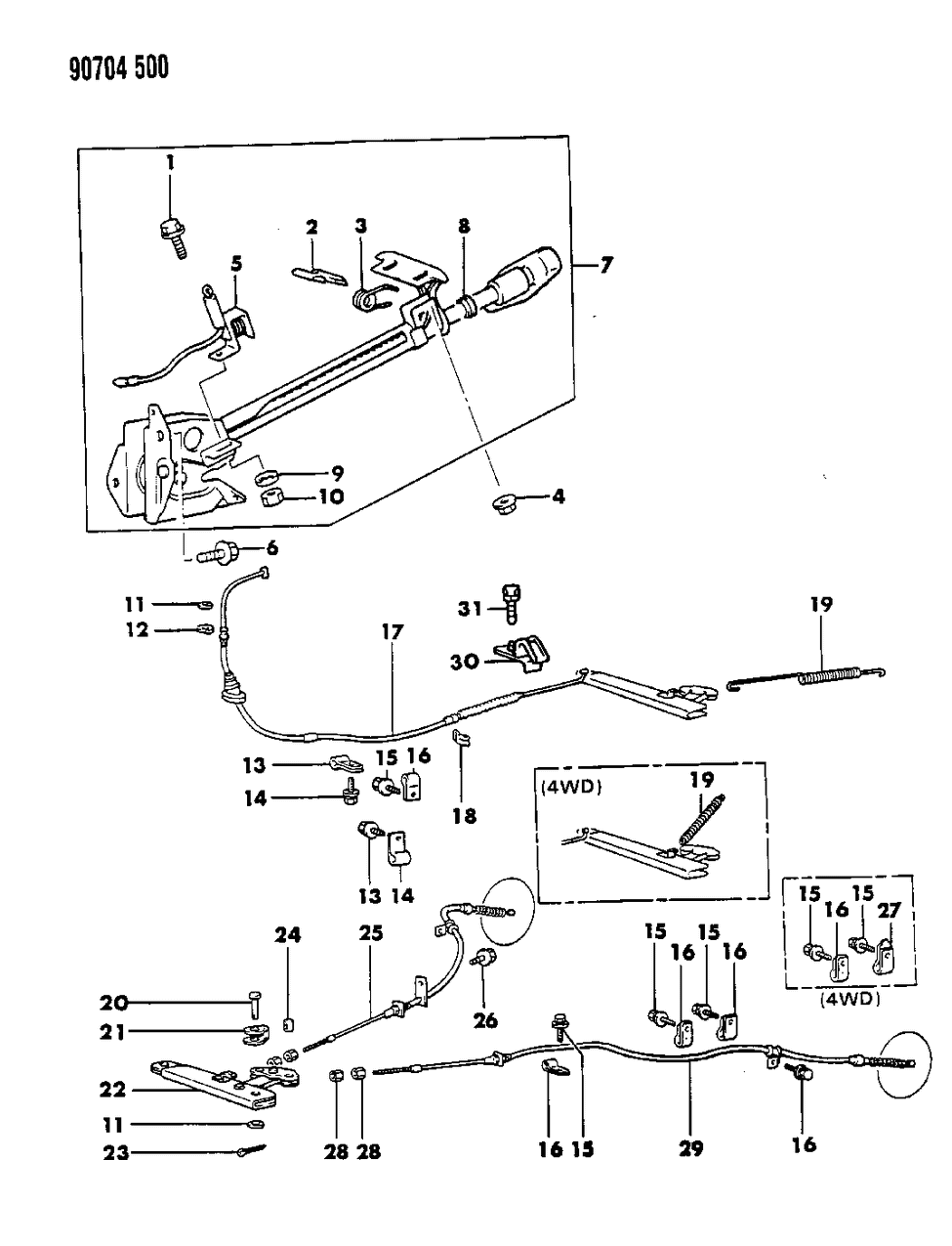 Mopar MB256838 Spring, Parking Brake Link Lever Return