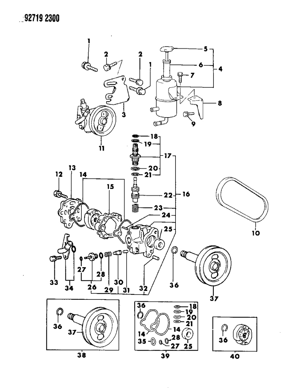 Mopar MB636432 Pump Pulley