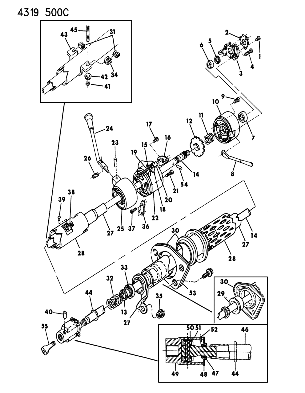 Mopar 3879914 Coupling