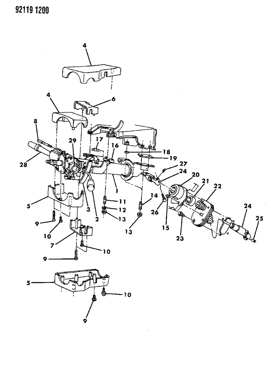 Mopar 4470937 Lower Coupling
